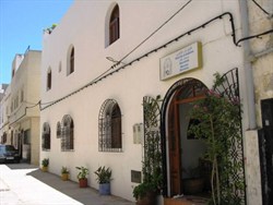 HOTEL DAR AL ANDALOUS EN ASILAH